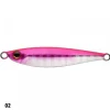 Apia Micro Jigs|Flies>Seiryu Bits 10g