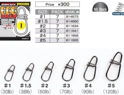 Decoy Clips And Snaps|Flies>Egg Snap SN-3