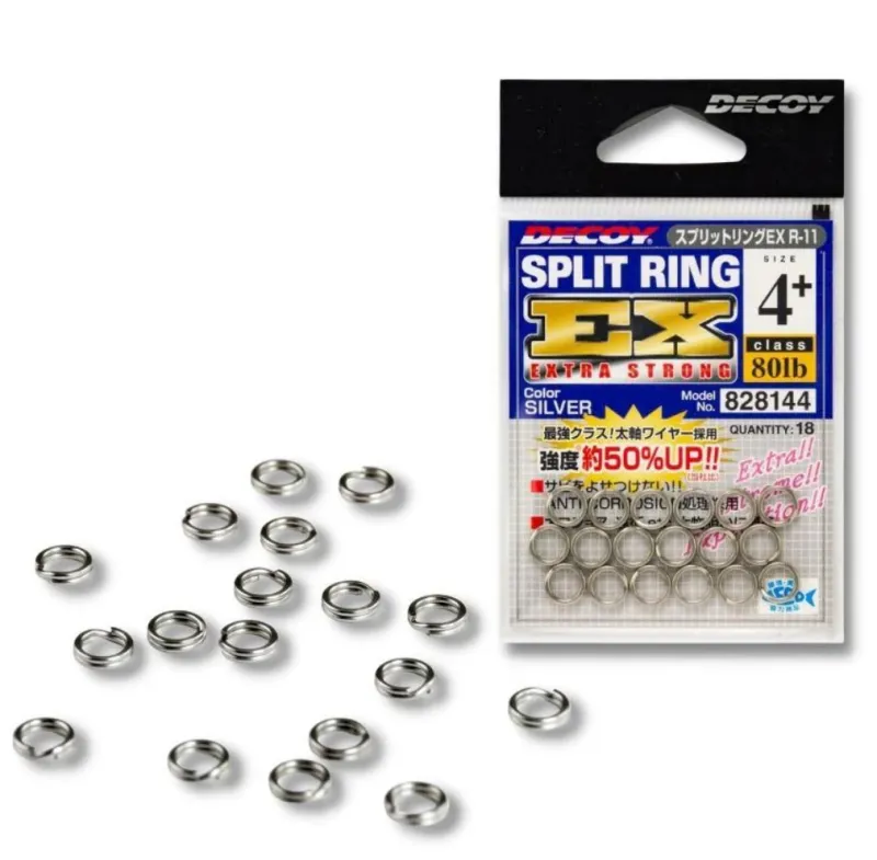 Decoy Solid And Split Rings|Flies>R-11 Split Ring EX