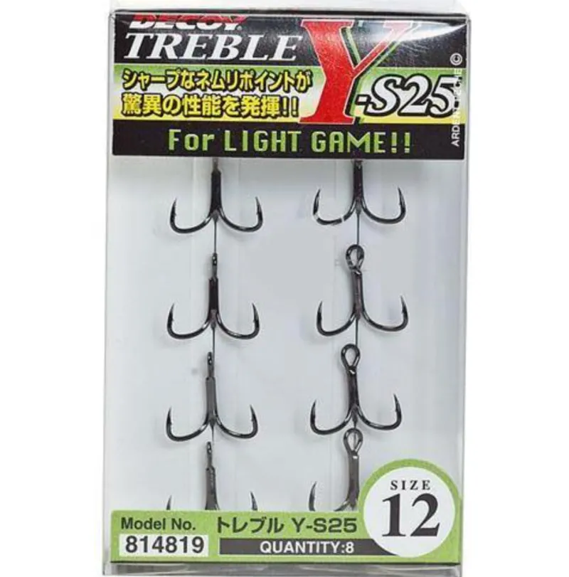 Decoy Treble Hooks|Flies>Treble YS25