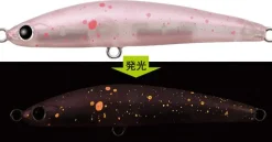 TackleWest Stickbaits|Flies><noscript><img width=