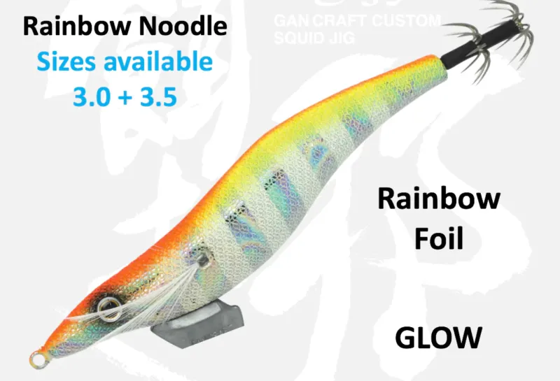 TackleWest Squid Jigs|Flies>Gan Craft Egi-Jya 3.0