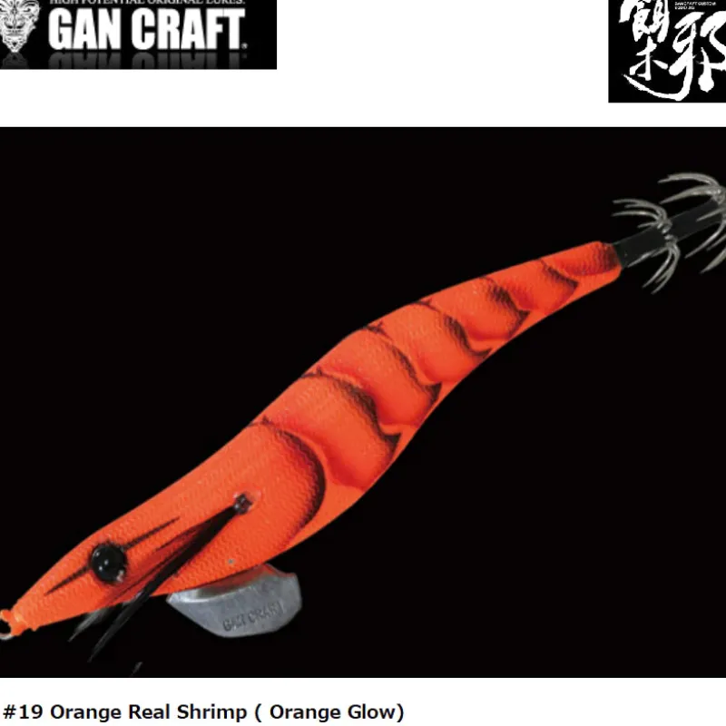 TackleWest Squid Jigs|Flies>Gan Craft Egi-Jya 4.0
