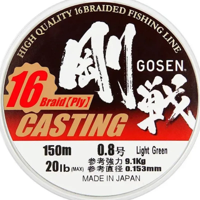 Gosen Flies|Fishing Lines>16 Ply Casting PE 150m