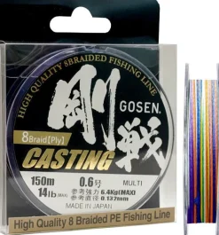 Gosen Flies|Fishing Lines>W8 Casting Braid 150mt