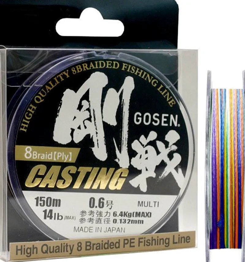 Gosen Flies|Fishing Lines>W8 Casting Braid 150mt