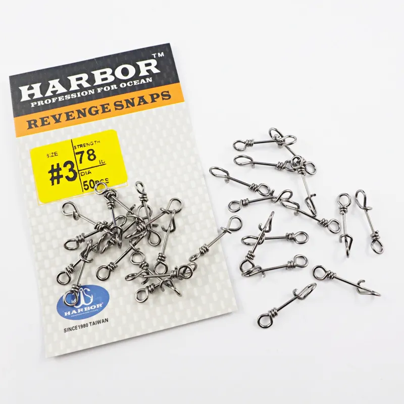 Harbor Clips And Snaps|Flies>Revenge Snap