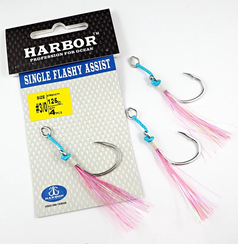 Harbor Assist Hooks|Flies>Single Flashy Assist Pink Glow