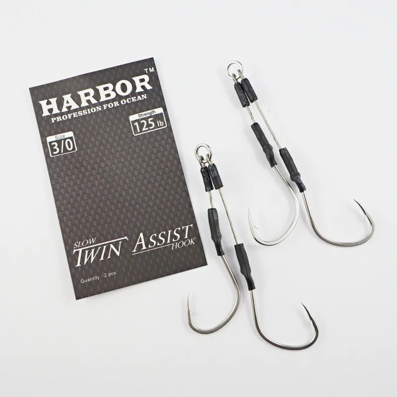 Harbor Assist Hooks|Flies>Twin Wire Assist 2-pack