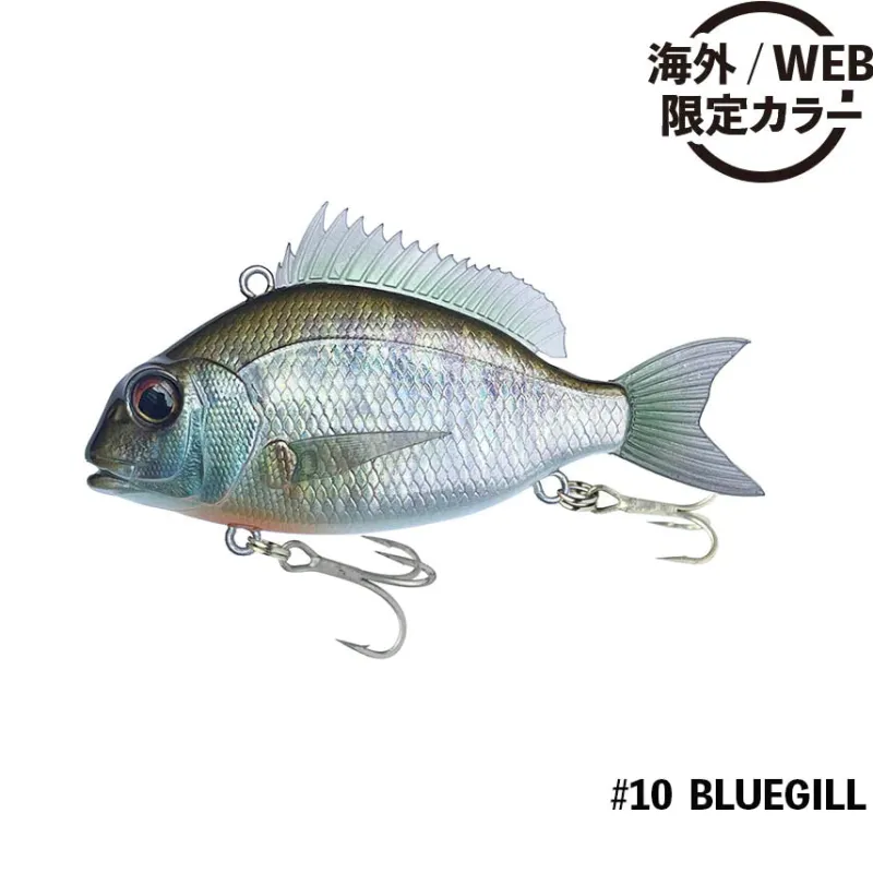 Little Jack Vibe Lures|Flies>Charikom 55