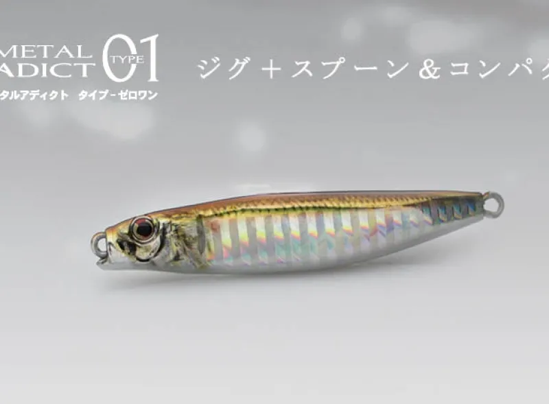 Little Jack Micro Jigs|Flies>Metal Adict Type 01 30g