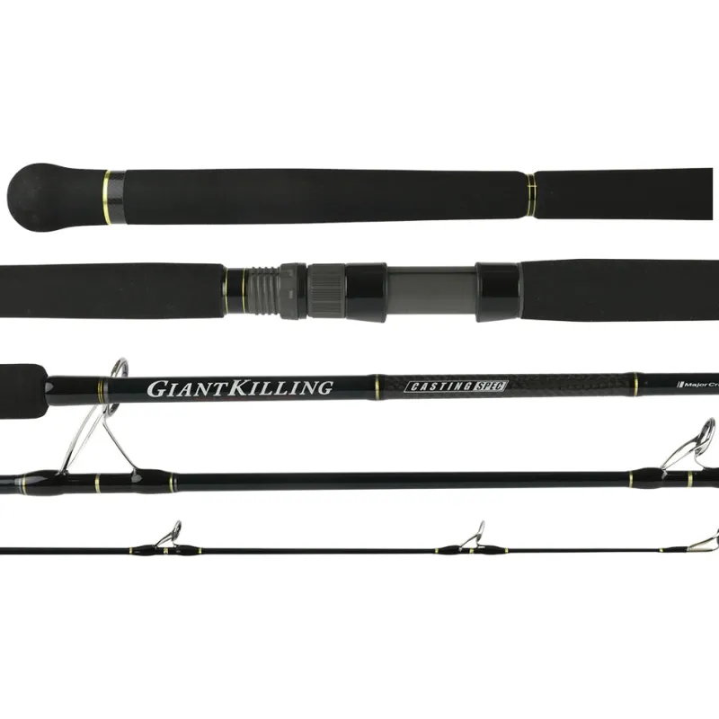 Majorcraft Flies|Fishing Rods>Giant Killing X BigGame