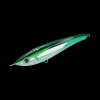 TackleWest Stickbaits|Flies>Malosi Vader 220F