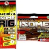 Ecogear Pre-made Rigs|Flies>Marukyu Isome Rig