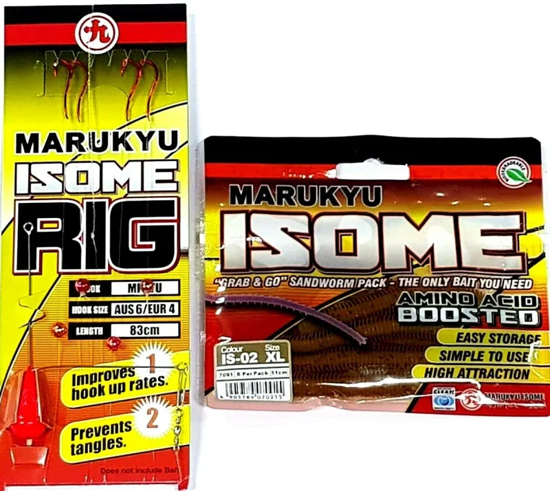 Ecogear Pre-made Rigs|Flies>Marukyu Isome Rig