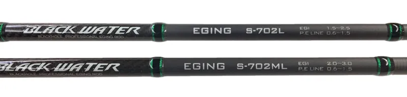 N.S Flies|Fishing Rods>NS Blackwater II Egi