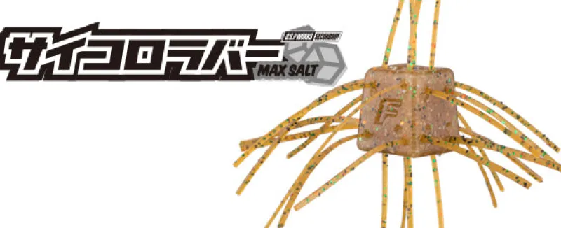 TackleWest Soft Plastic Lures|Flies>OSP Saikoro Rubber Dice Max Salt