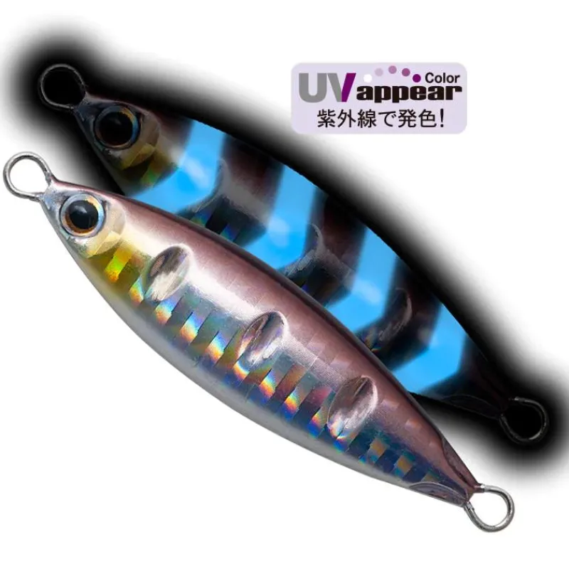 Palms Micro Jigs|Flies>Slow Blatt Cast Lake Shore Slow 20g
