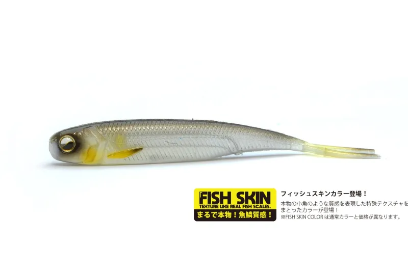 TackleWest Soft Plastic Lures|Flies>Raid Fish Roller 3