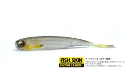 Raid Soft Plastic Lures|Flies><noscript><img width=