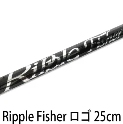 RippleFisher Gaffs|Flies><noscript><img width=