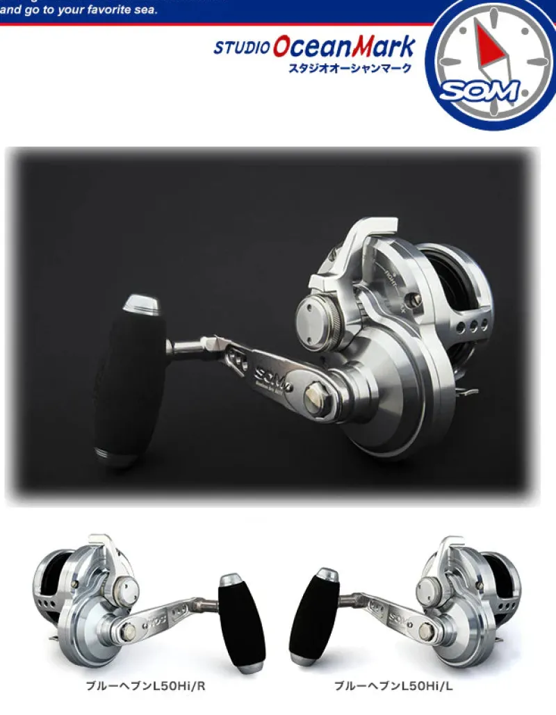 S.O.M Flies|Fishing Reels>Blue Heaven L50Hi/R-LB 22
