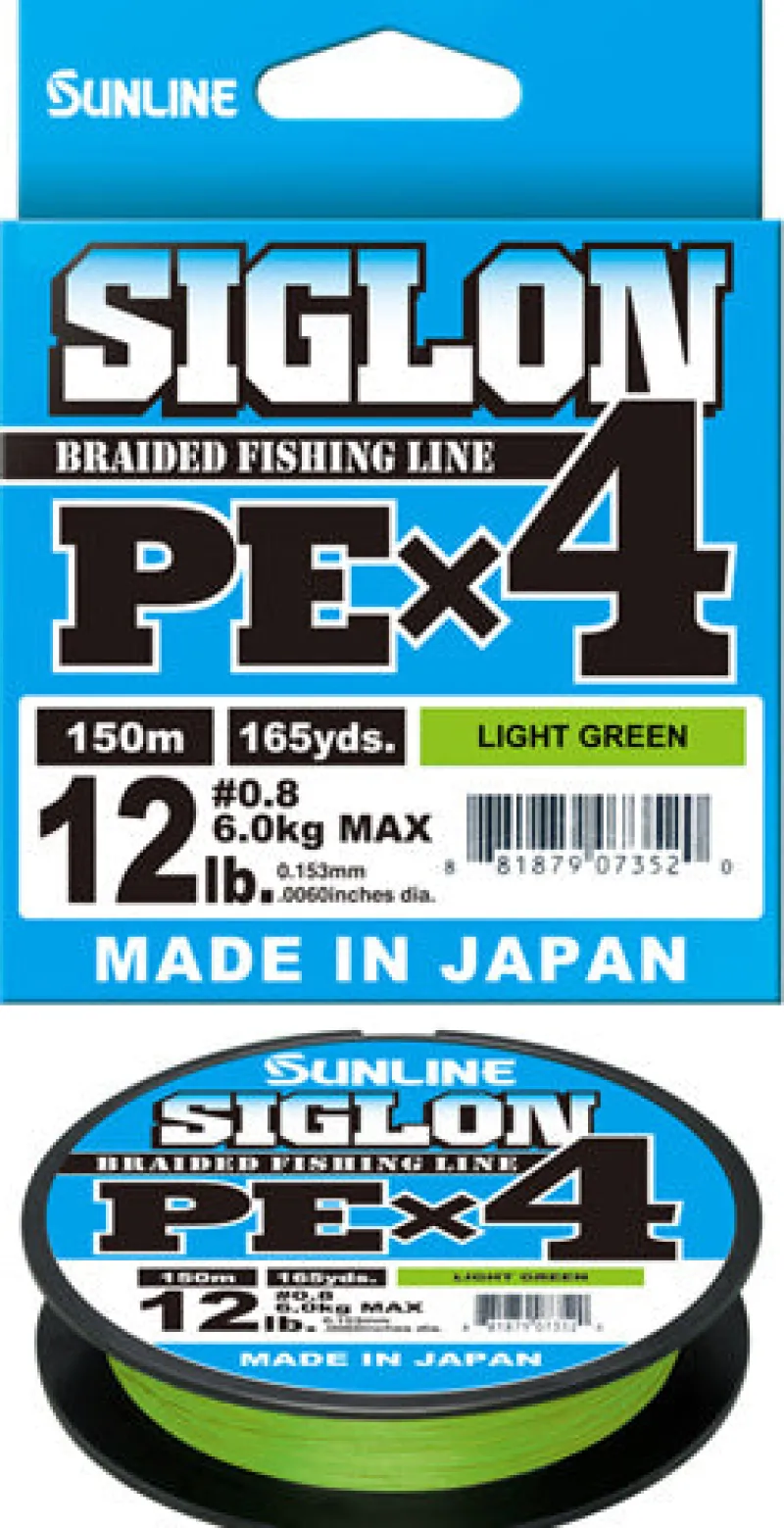 Sunline Flies|Fishing Lines>Siglon PEX4 Green 150m