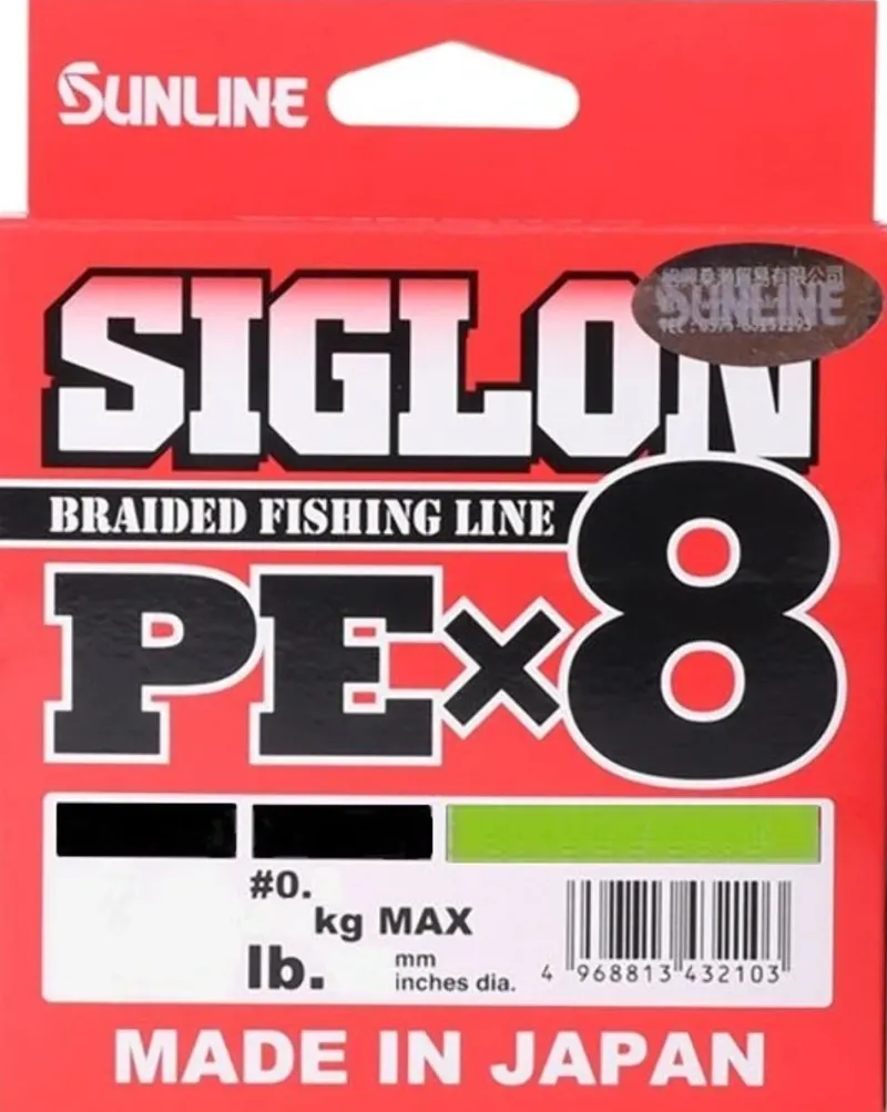 Sunline Flies|Braid Lines>Siglon PEX8 150m Green