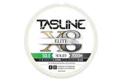 Tasline Drone Fishing|Flies>Elite 2000m