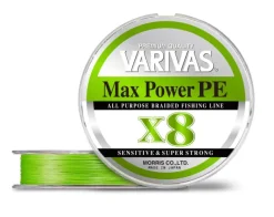 Varivas Flies|Braid Lines>Max Power X8 200m