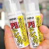Varivas Flies|Braid Lines>Pe Line Conditioner