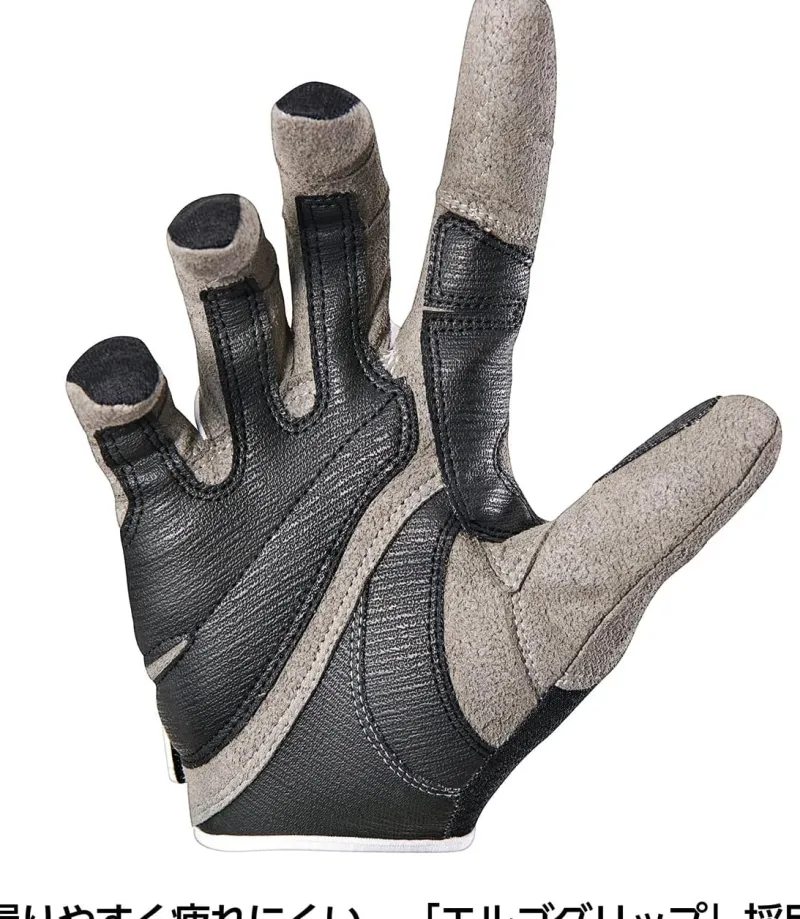 Varivas Gloves|Flies>VAG-27 Casting Glove