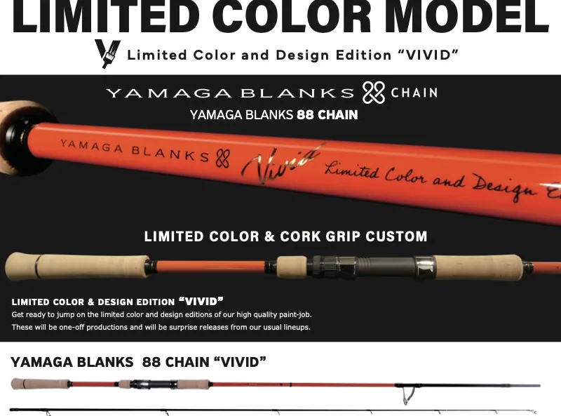 Yamaga Flies|Light Rods>Blanks 88 Chain Vivid