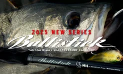Yamaga Flies|Surf/Beach/Rock Rods>Blanks Ballistick 2025