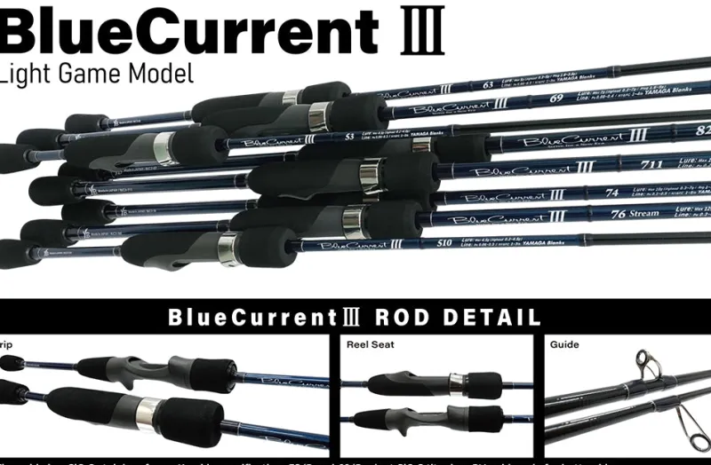 Yamaga Flies|Light Rods>Blanks Blue Current III