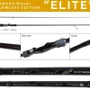 Yamaga Flies|Light Rods>Blanks Blue Current 86 TZ Nano All-Range Elite