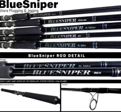 Yamaga Flies|Surf/Beach/Rock Rods>Blanks Blue Sniper Shore Casting 2024