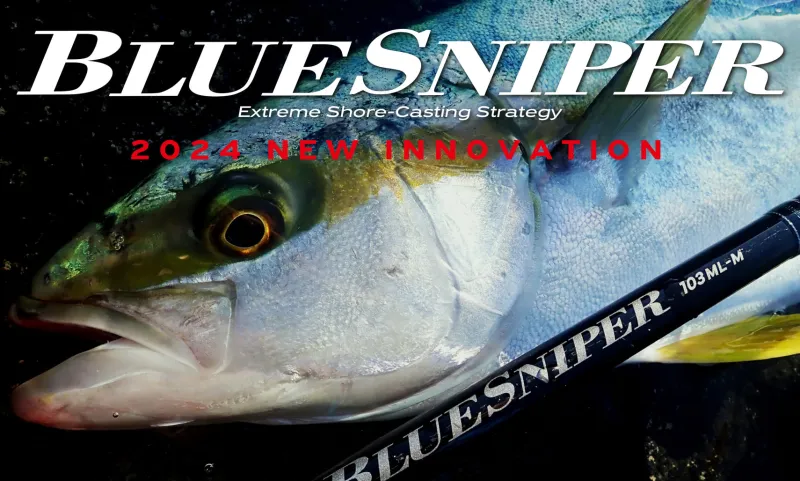 Yamaga Flies|Surf/Beach/Rock Rods>Blanks Blue Sniper Shore Casting 2024