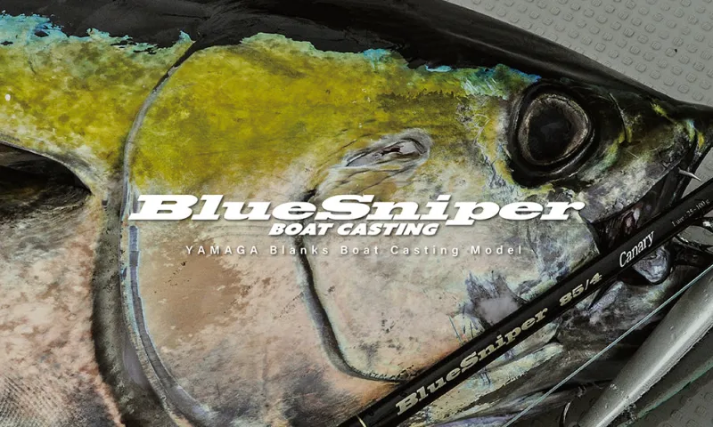 Yamaga Flies|Offshore Rods>Blanks Blue Sniper Boat Casting