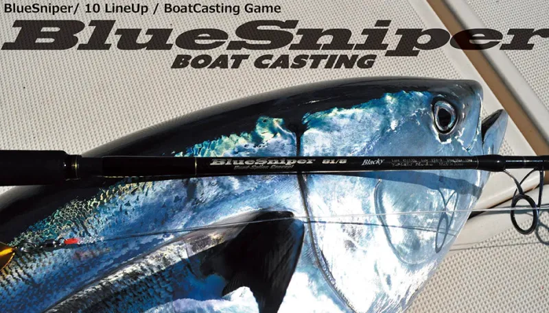 Yamaga Flies|Offshore Rods>Blanks Blue Sniper Blacky