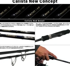 Yamaga Flies|Light Rods>Blanks Calista