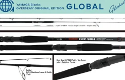 Yamaga Flies|Light Rods><noscript><img width=