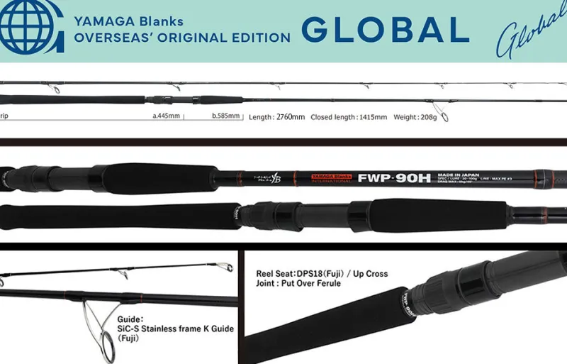 Yamaga Flies|Light Rods>Blanks FWP