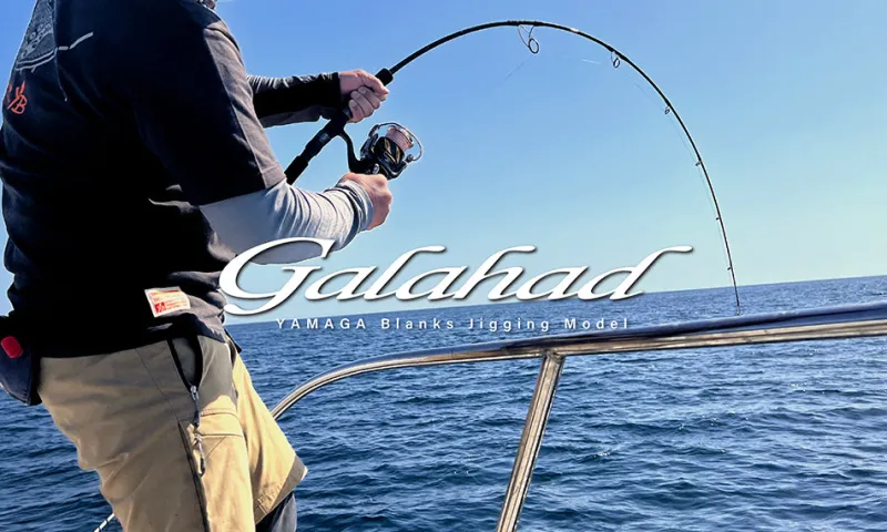Yamaga Flies|Offshore Rods>Blanks Galahad