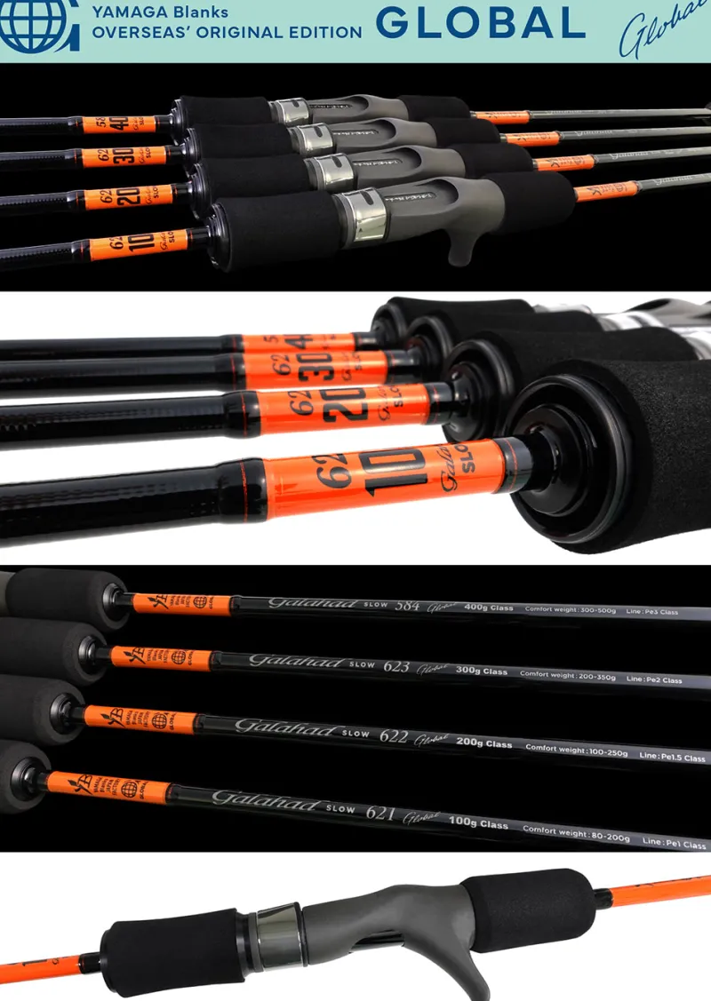 Yamaga Flies|Offshore Rods>Blanks Galahad Slow Global