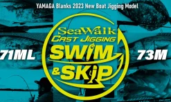 Yamaga Flies|Offshore Rods>Blanks Seawalk Cast Jigging SS