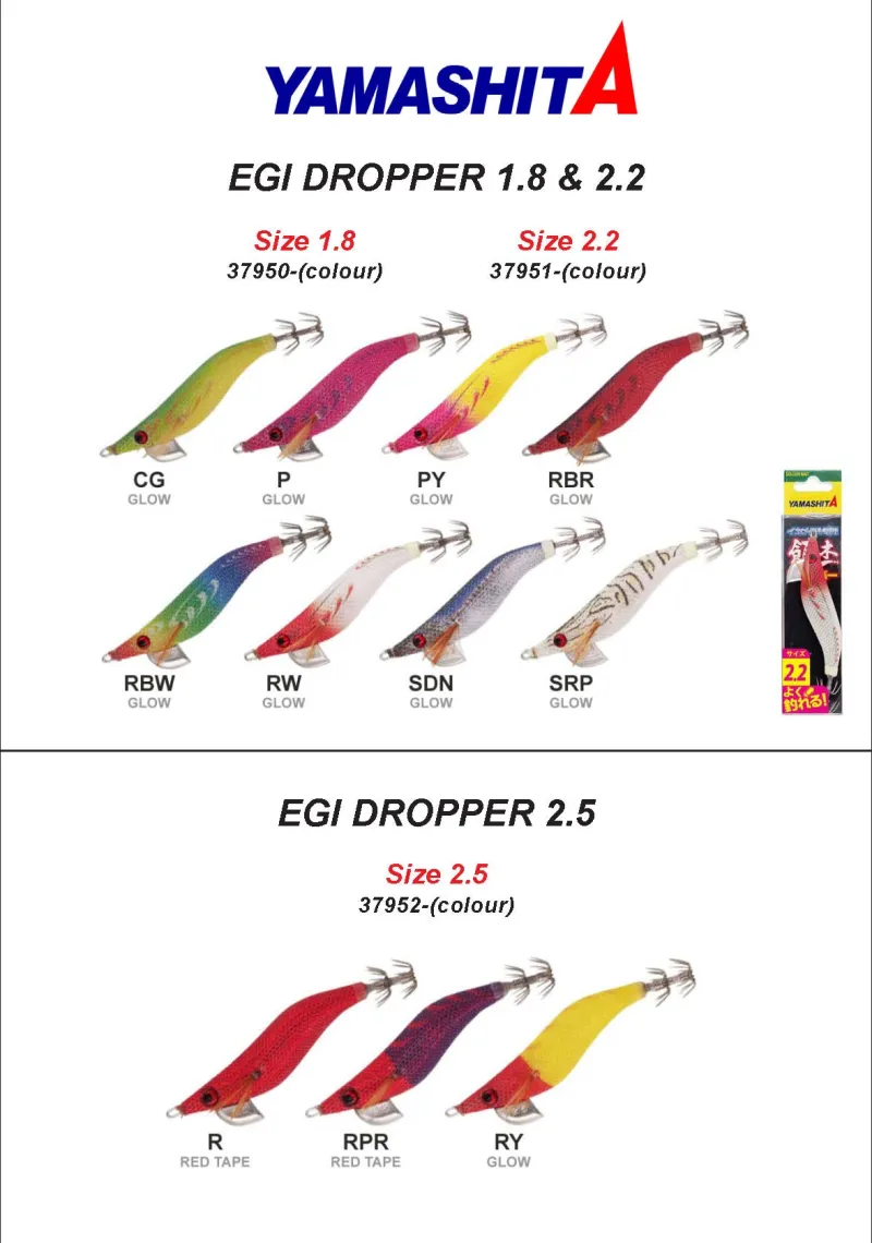 TackleWest Squid Jigs|Flies>Yamashita Egi Dropper 2.2