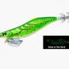 TackleWest Squid Jigs|Flies>Yo-Zuri Aurie-Q Long Cast 3.5