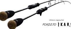 Zenaq Flies|Offshore Rods>Ikari Jigging