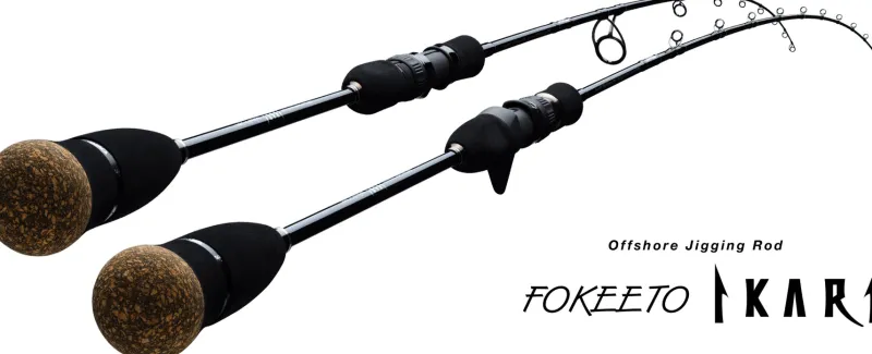 Zenaq Flies|Offshore Rods>Ikari Jigging
